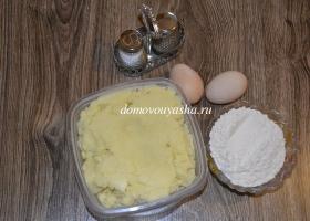 Зразы картофельные с фаршем в духовке: рецепт с фото