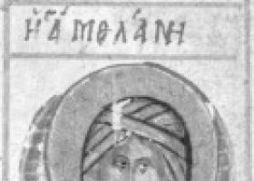 Prepodobna Melanija Rimska Sveta mučenica Melanija