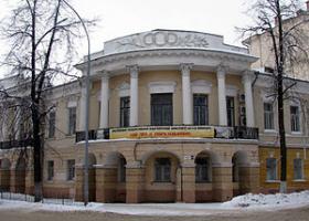 Universitatea Pedagogică de Stat din Iaroslavl numită după K
